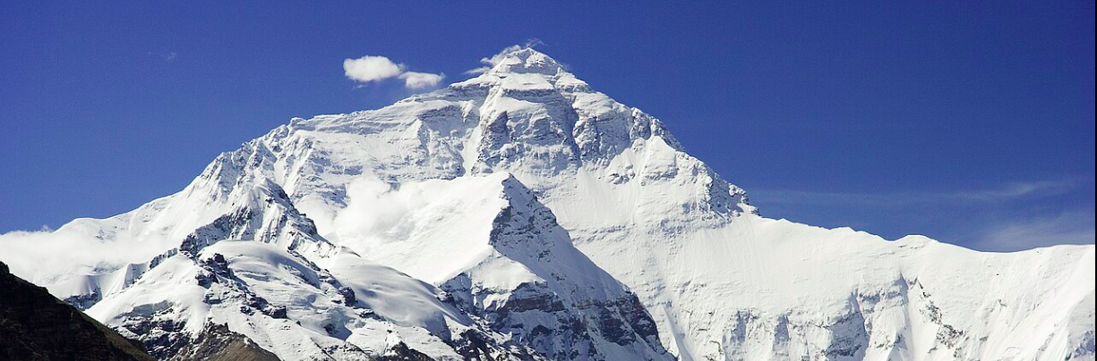 Sagarmatha - Nepal Trekking Adventure